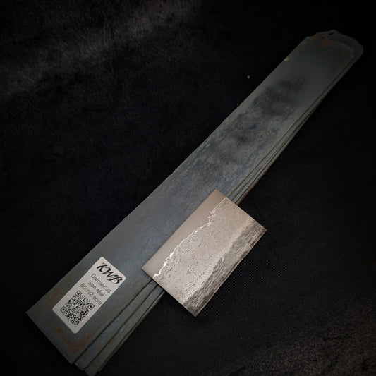 Damascus San-Mai Knife Making Steel Billet