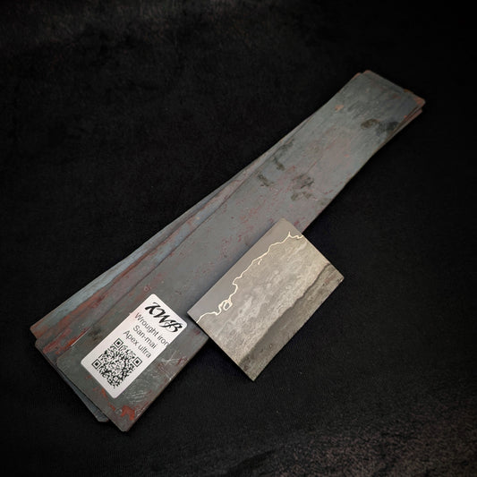 Wrought iron San-Mai Knife Making Steel Billet - KWB Knives
